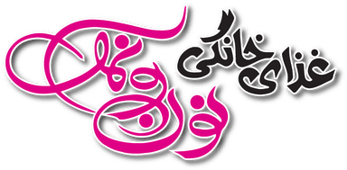 BUN Cafe Bakery Logo