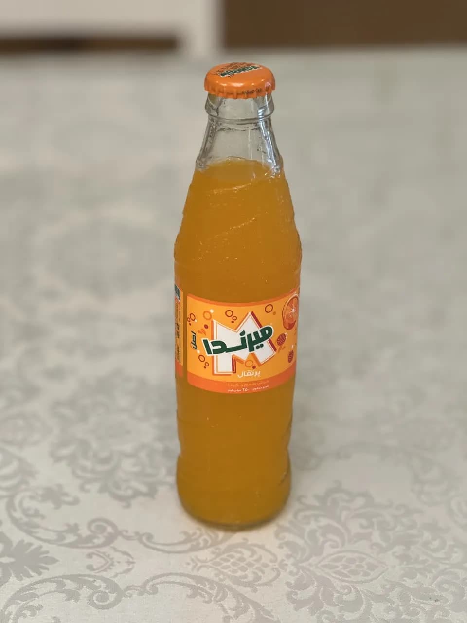 شیشه زرد میراندا