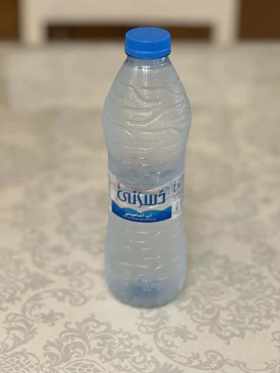 آب